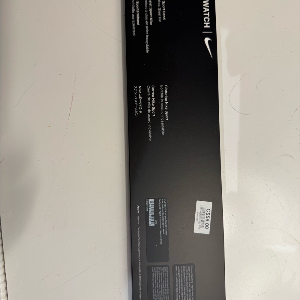 Nike Black Watch Band